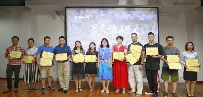 最美XPJ官网人摄影1(2018、6).jpg 最美XPJ官网人摄影1(2018、6).jpg